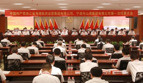 微信图片_20200812103015