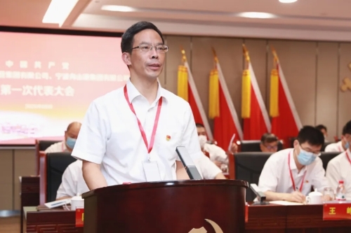 微信图片_202008121030151