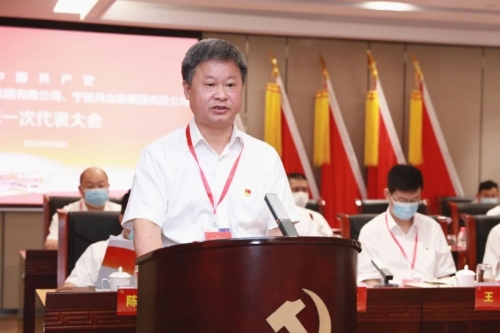 微信图片_202008121030152