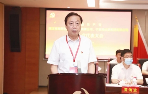 微信图片_202008121030156