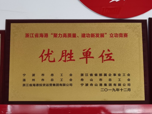 微信图片_20230504135119-7