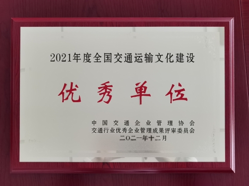 微信图片_20230504135127-5