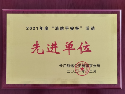 微信图片_20230504135137-2