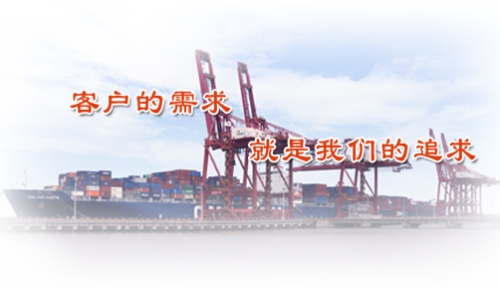 经营理念