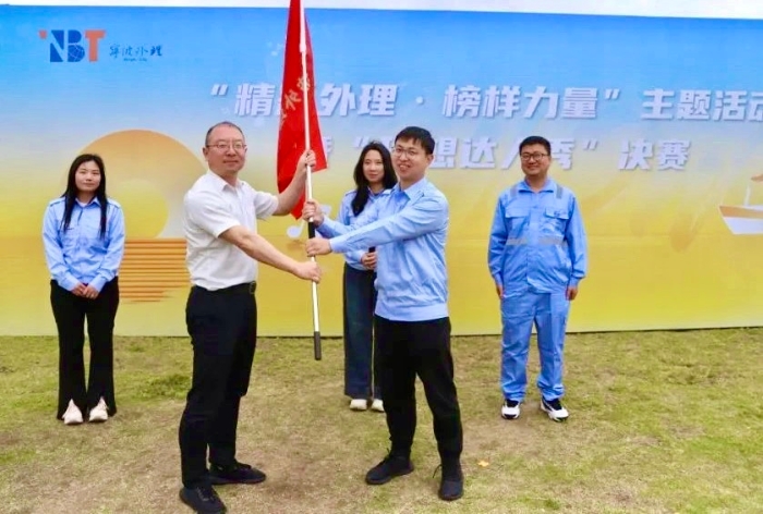 a662a0b30ce51d64cef1ca52f5f92c9