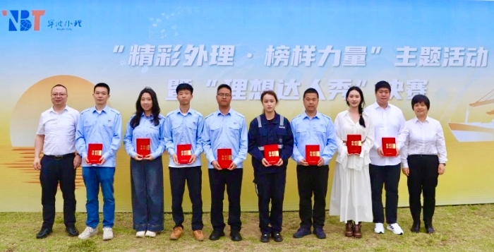 0a5d3c8235ed87c9bcc92a383fae3c2