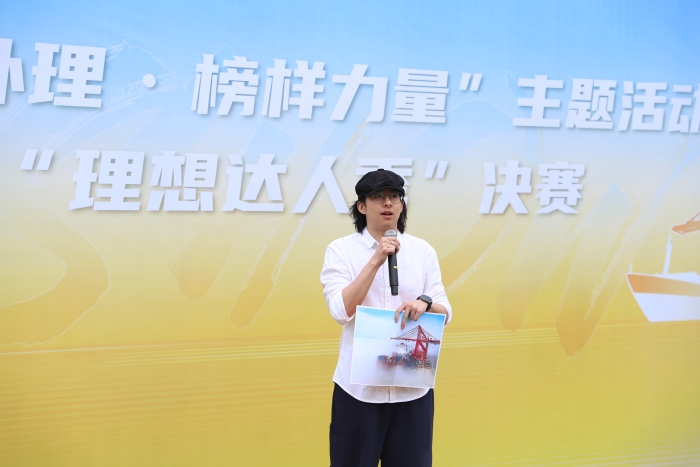 节目-安全文化主题宣讲IMG_7184