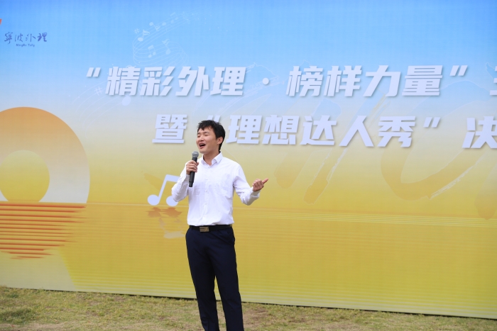 节目-质量、服务文化主题宣讲IMG_6973