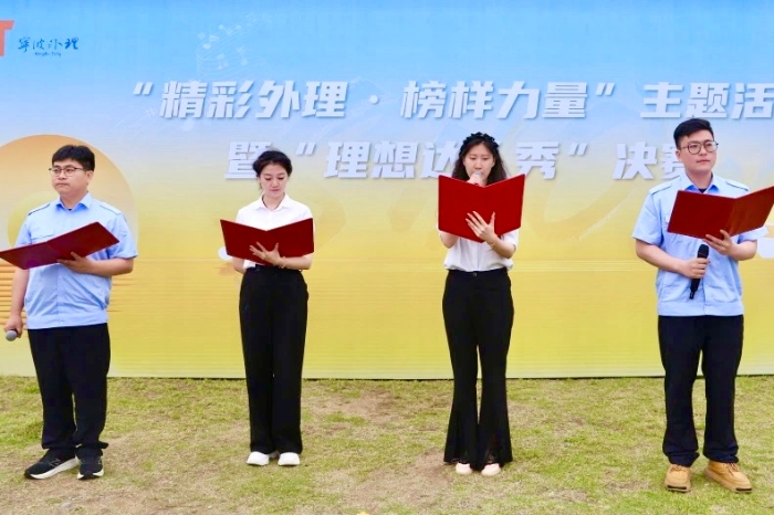 110785992cd5f53f22e64d151ccfeee