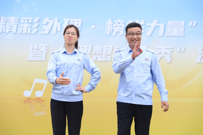 节目-相声《“理·想”新青年》IMG_7368