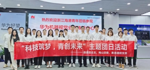 微信图片_20201111151328