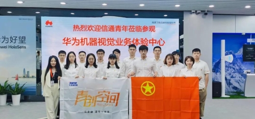 微信图片_20201111151341