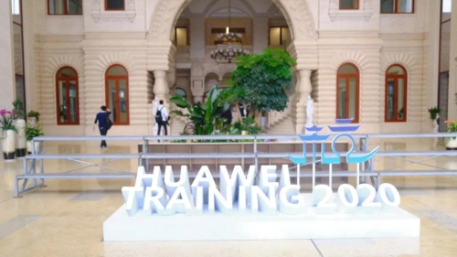 微信图片_20201111151345