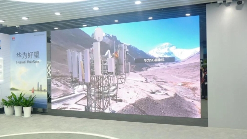 微信图片_20201111151354