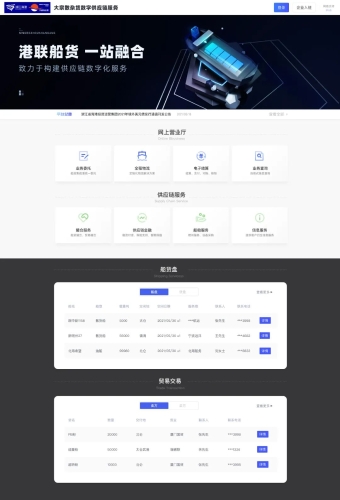 微信图片_20220615090503