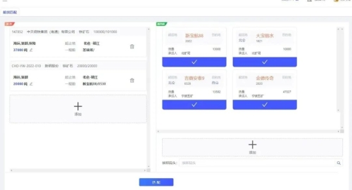 微信图片_20220615090609