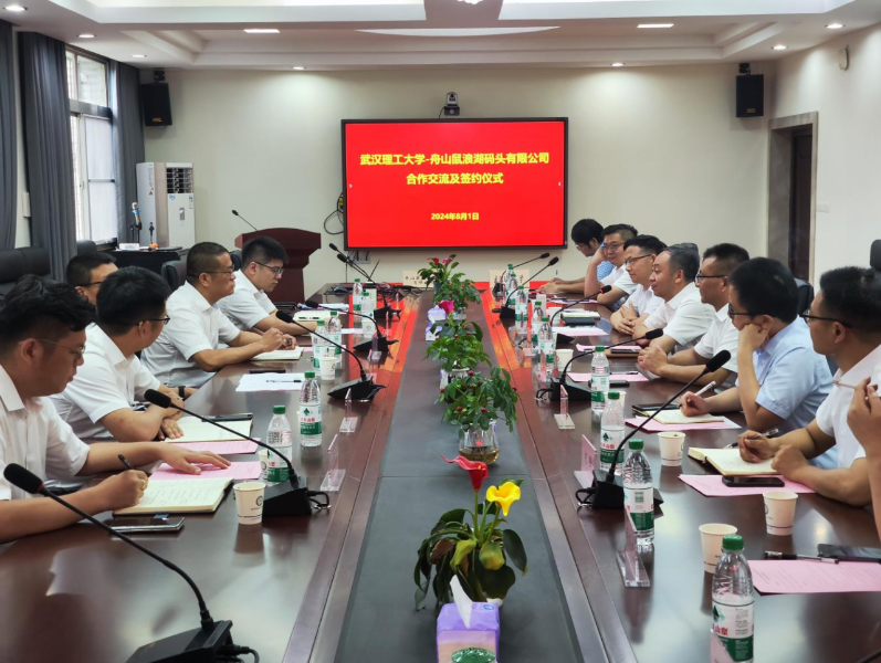 微信图片_20241212193002.png