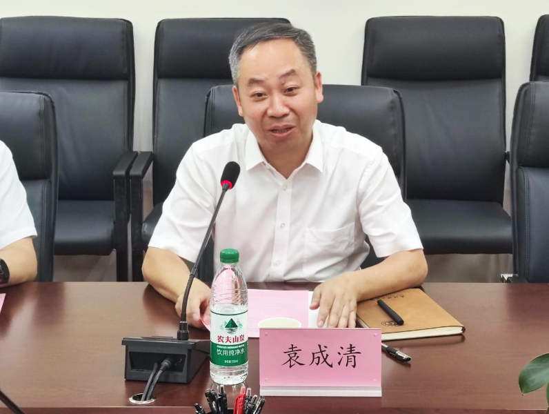 微信图片_20241212193011.png