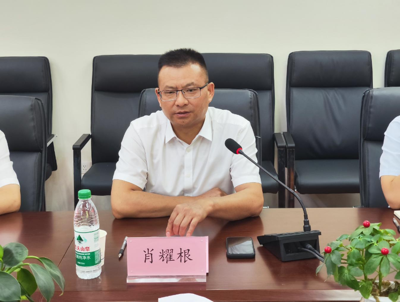 微信图片_20241212193014.png