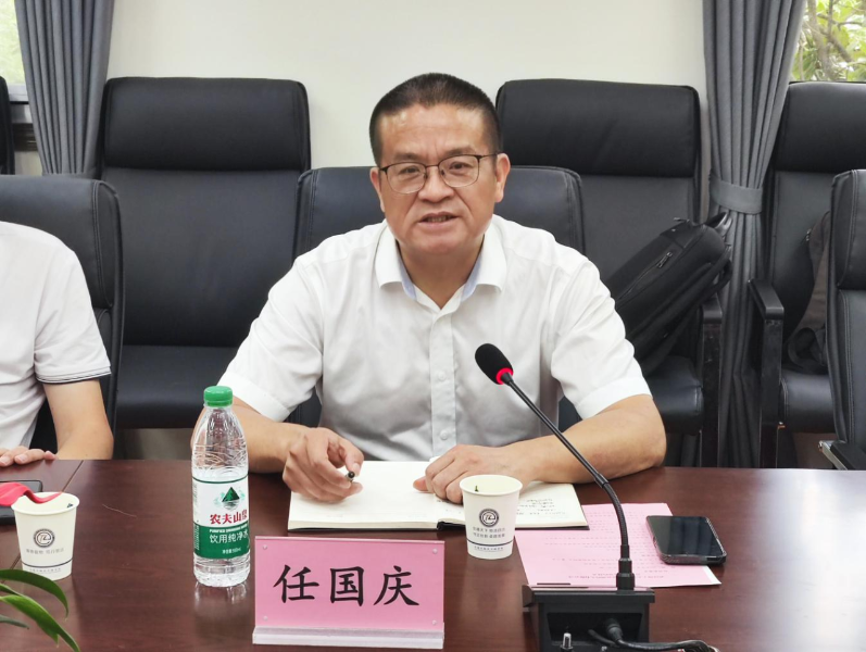 微信图片_20241212193016.png
