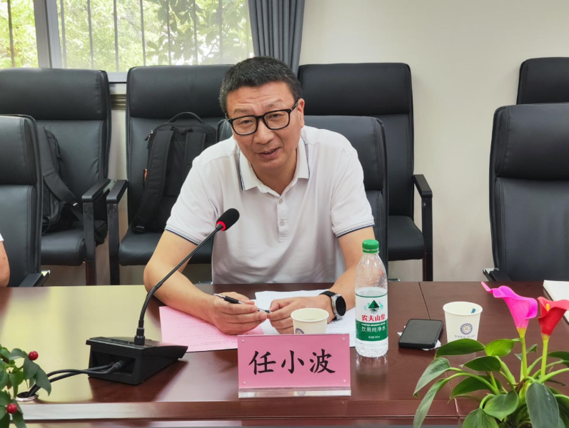 微信图片_20241212193019.png
