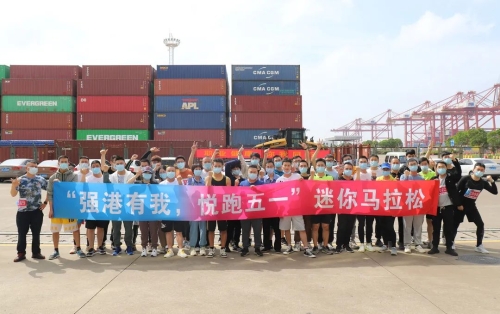 微信图片_20220505110139 微信图片_20220505110139