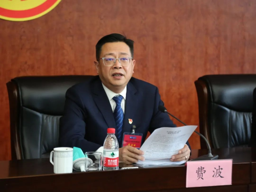 微信图片_20230625150151