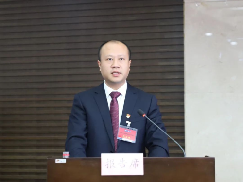 微信图片_20230625150400