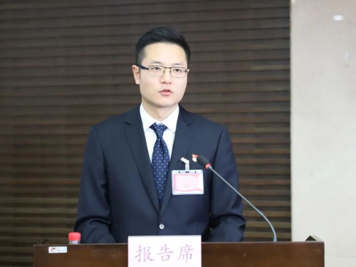 微信图片_20230625150519