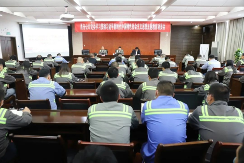 微信图片_20230710111035