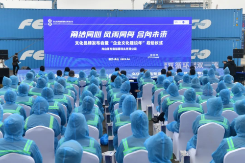 微信图片_20230710111658