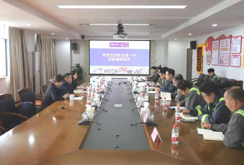 微信图片_20230725120006