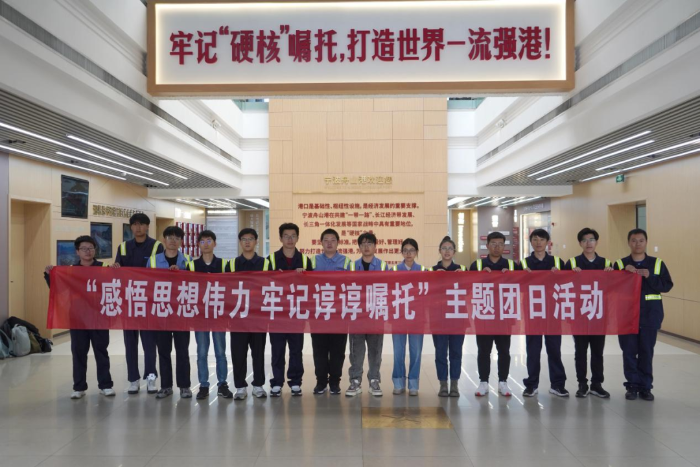 微信图片_20231121101540