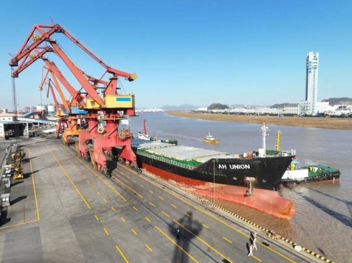 微信图片_20230317130657