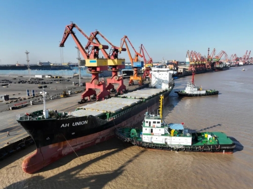 微信图片_20230317130701