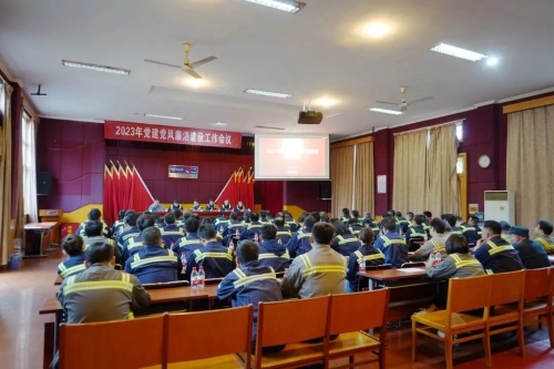 微信图片_20230418092304