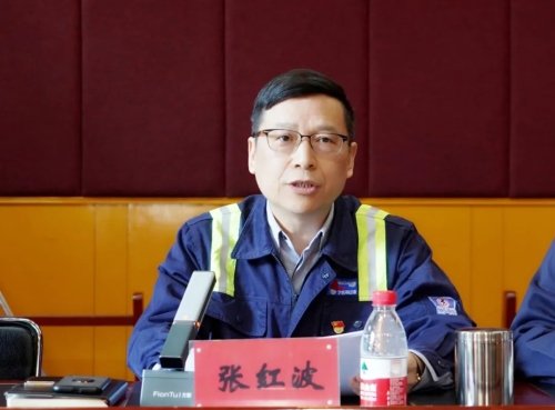 微信图片_20230418092308