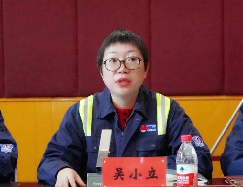 微信图片_20230418092312