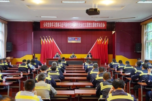 微信图片_20230504134134 微信图片_20230504134134