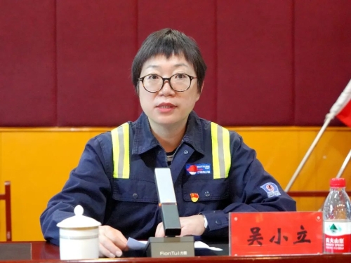 微信图片_20230504134219 微信图片_20230504134219