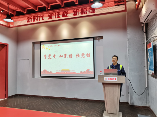 微信图片_20230504144618