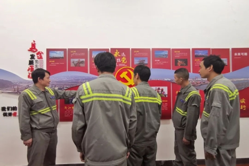 微信图片_20230504145300