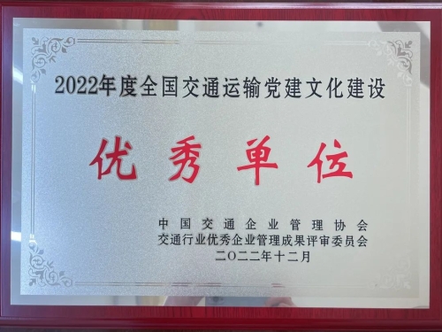 微信图片_20230504145647