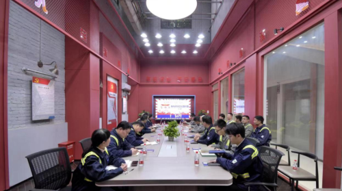 微信图片_20230504150337