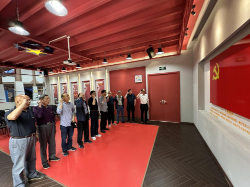 微信图片_20230529093756