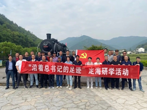 微信图片_20230529094344