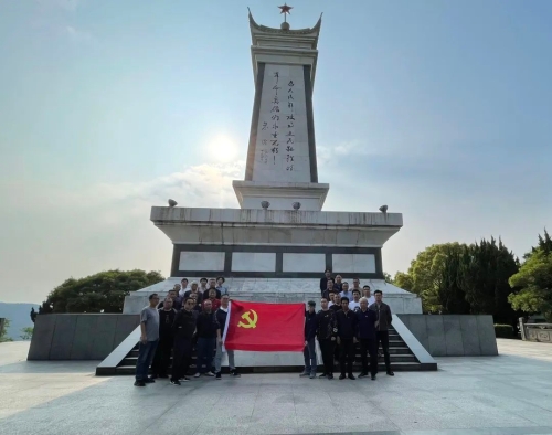 微信图片_20230529094351