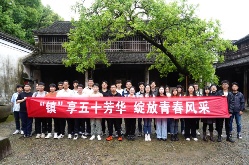 微信图片_20230529095530