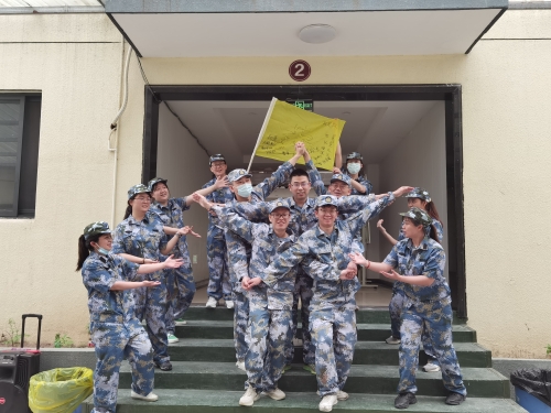 微信图片_20220613140613