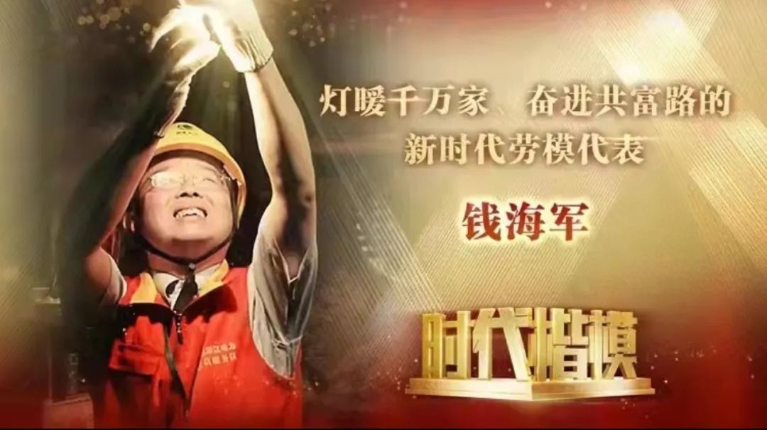 宁波港国际物流有限公司